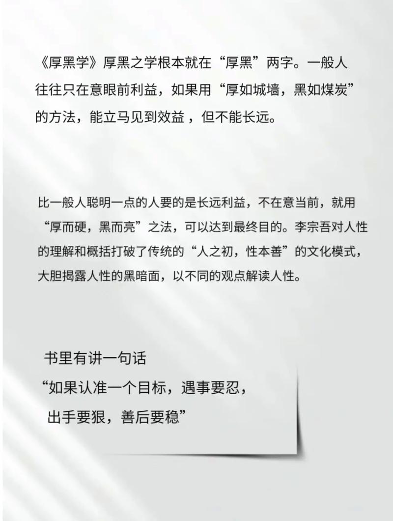 废文网精选自由小说在线阅读推荐 | 无限制畅读高人气作品