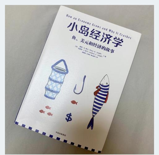 鬼刀漫画在线阅读 - 高清原版全集免费看