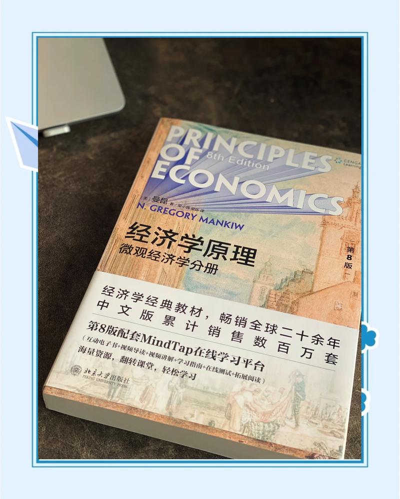 坏小孩全文免费在线阅读 | 紫金陈推理悬疑小说