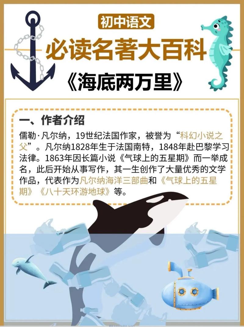 仙逆免费在线阅读全文_仙逆小说无弹窗