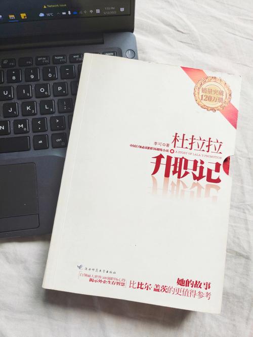 唐悠悠季枭寒小说全文在线阅读 | 热门言情小说免费阅读