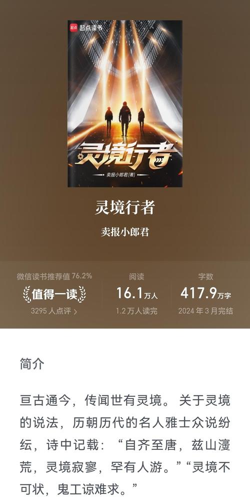 闲来笔潭在线阅读 | 经典散文随笔全集