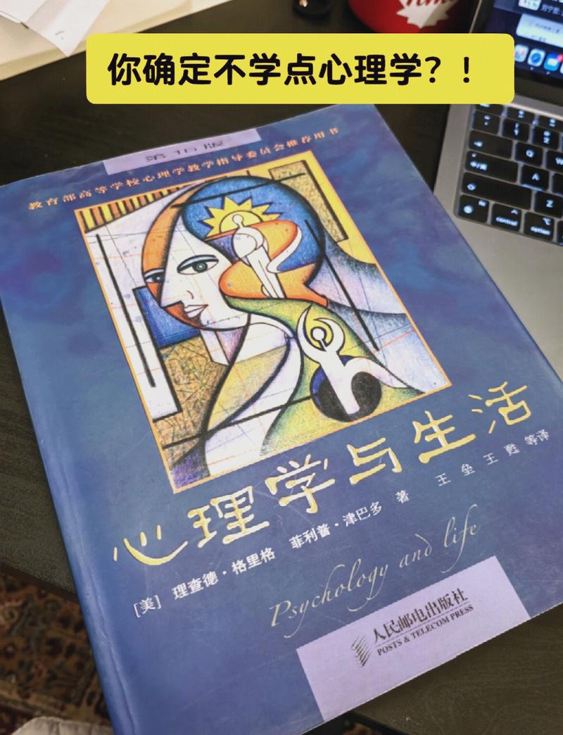白艳妮全文阅读全集在线阅读