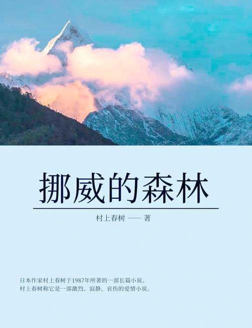 苏东坡传全文免费在线阅读 | 千古文豪传记