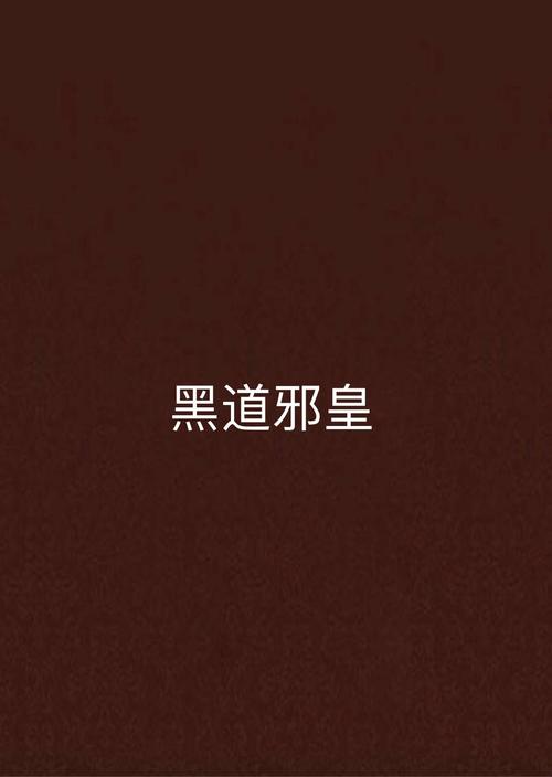 夏洛的网在线阅读全文 | E.B.怀特经典童话完整版