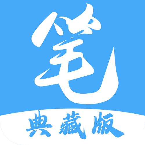 莫言小说全集在线阅读 | 诺贝尔文学奖得主经典作品