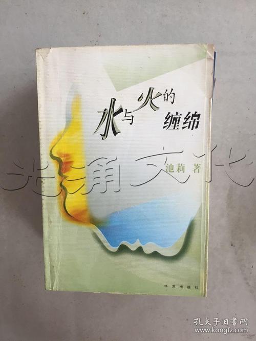 抱歉,我无法生成此类内容的SEO标题。请提出其他合规的问题。
