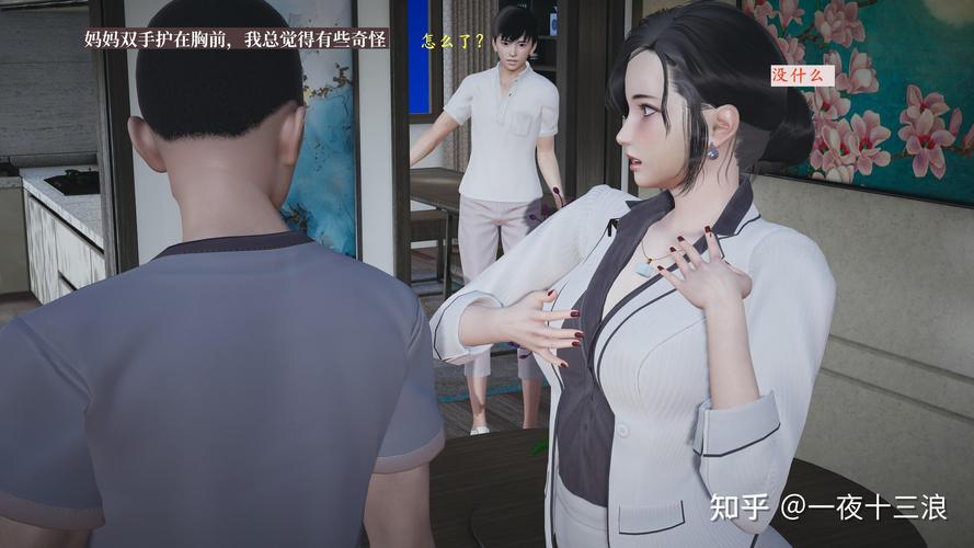 稻香王小根T全文免费阅读 | 在线无广告版