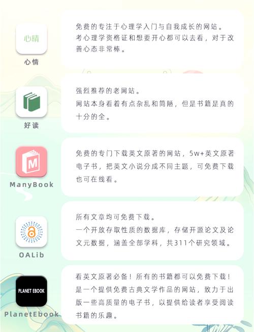 媚公卿在线全文免费阅读，古言经典不容错过