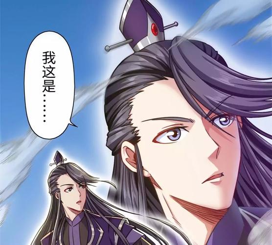 《东北往事5》全文在线阅读 | 黑道风云二十年续集