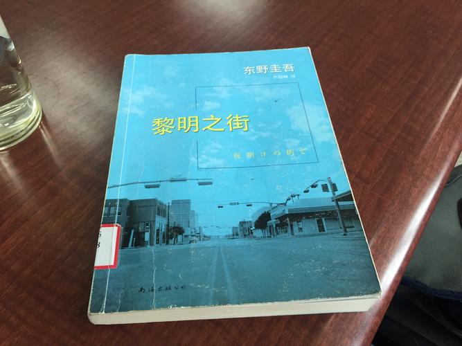 灵境行者全文在线阅读 - 热门玄幻小说无弹窗
