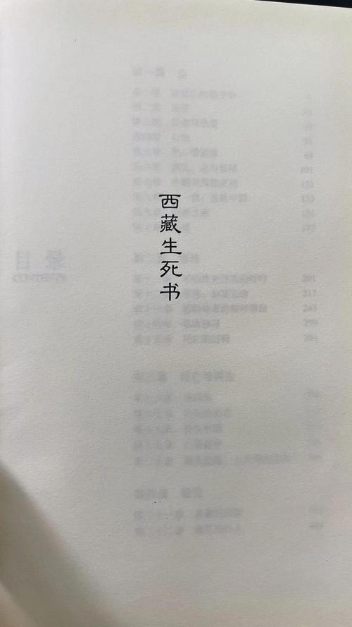柳州晚报今日在线阅读 | 最新新闻资讯一键掌握