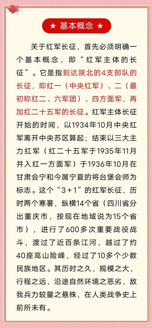 骆驼祥子原著在线阅读 | 老舍经典小说全文免费看