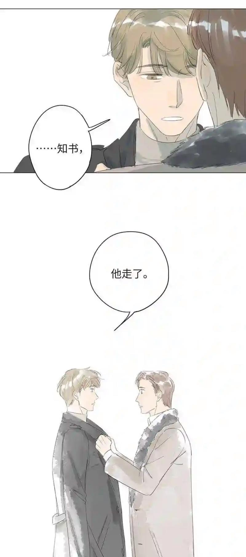 权力巅峰在线全文阅读|官场权谋巅峰之作