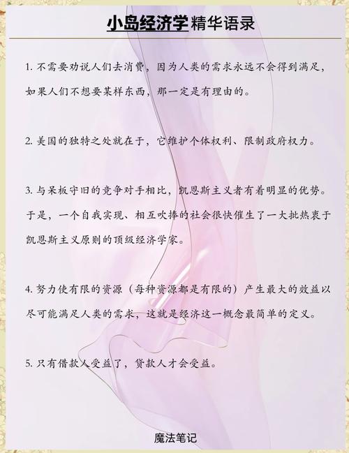 天龙八部在线阅读｜金庸武侠经典全集免费阅读