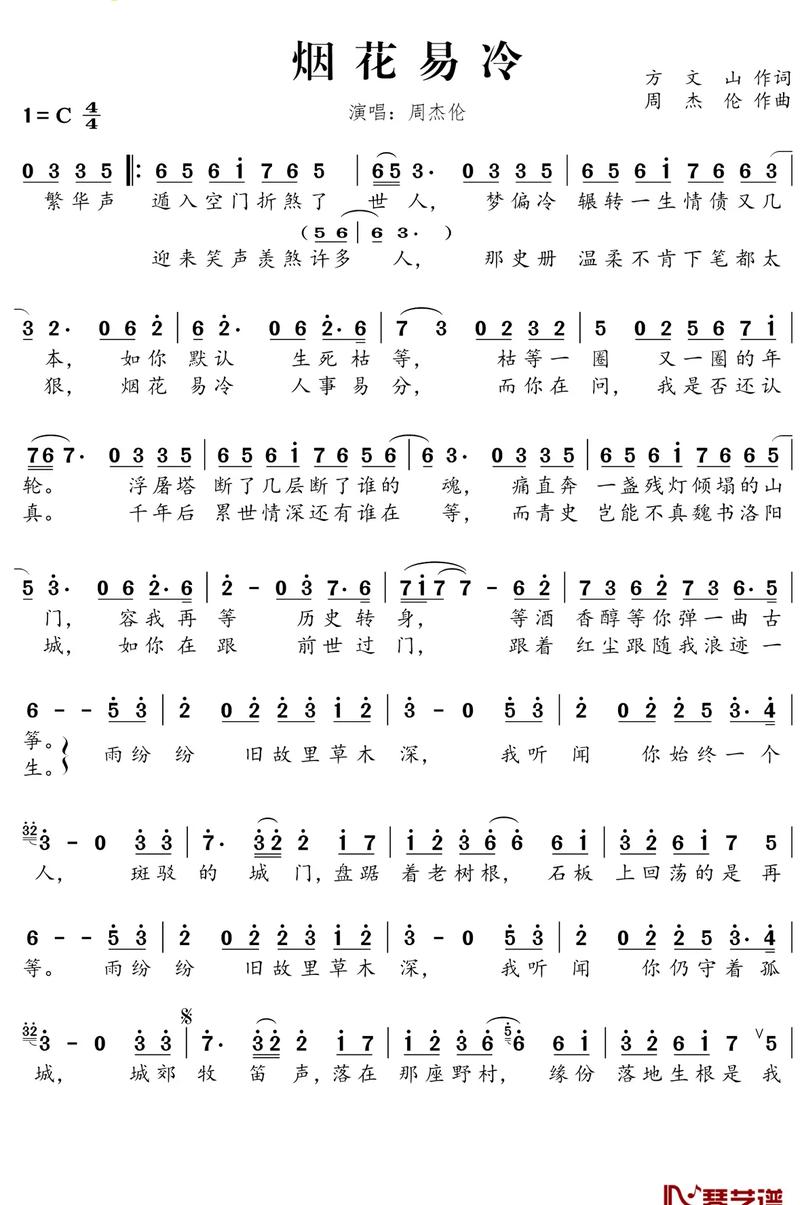 九龙抬棺张九阳林婉小说全文阅读_最新章节_无弹窗