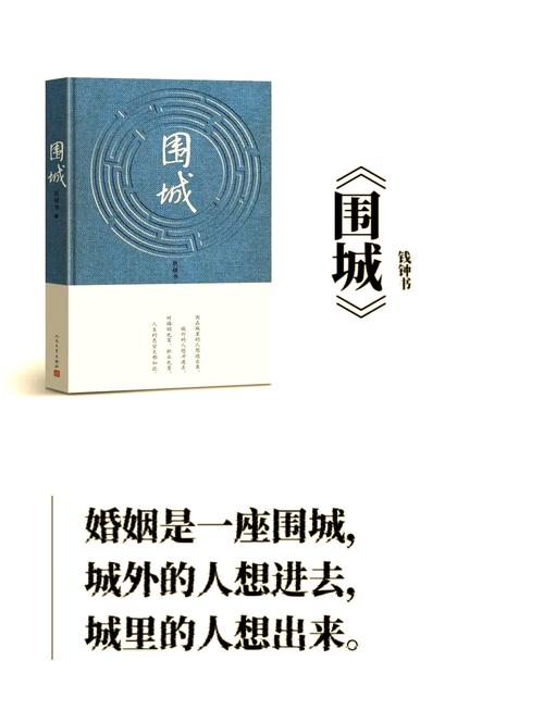 民调局异闻录全文在线阅读 | 民调局异闻录小说免费阅读