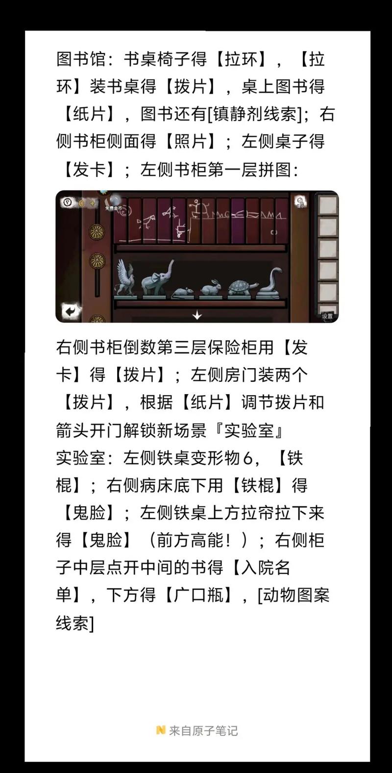 斗罗大陆4正版在线阅读 - 终极斗罗全集免费看