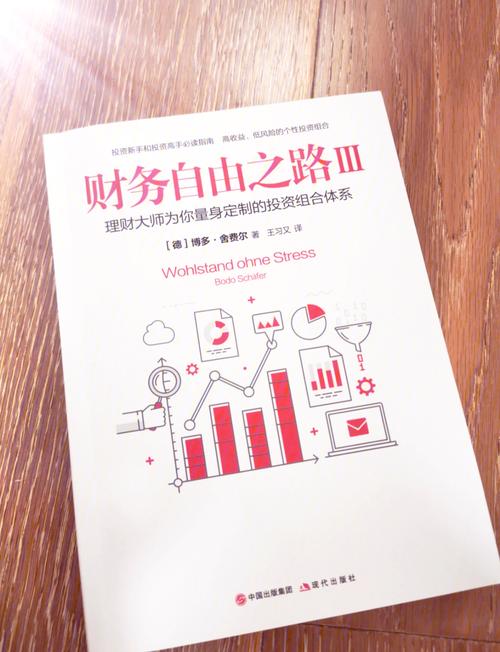 余华《第七天》全文在线阅读 | 荒诞与现实交织的经典之作