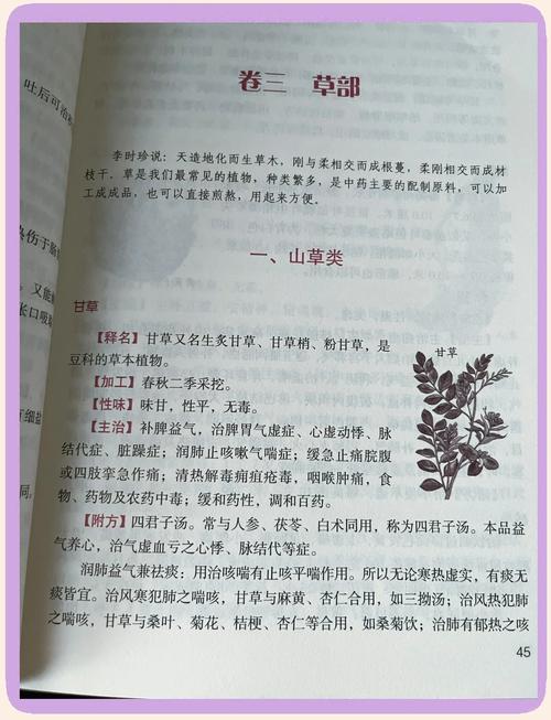 古龙武侠小说全集在线阅读｜经典武侠作品大全