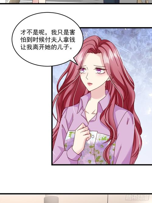 萌妻太甜总裁宠上瘾全文免费阅读_无弹窗小说