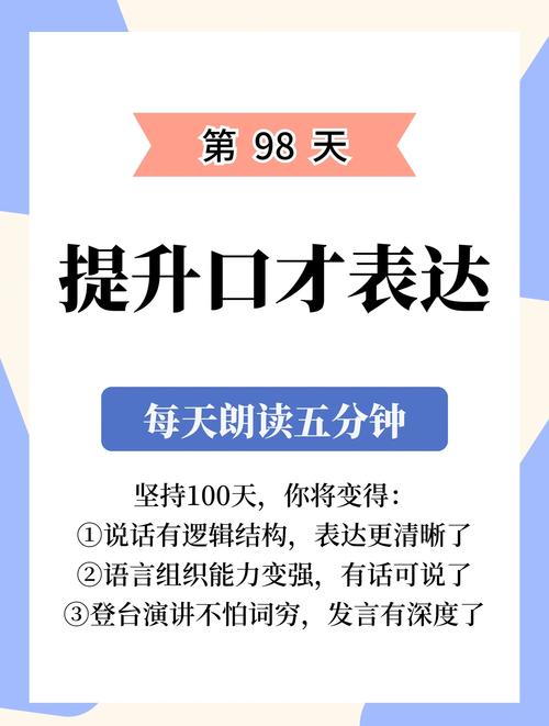 斗破苍穹在线阅读全文免费阅读｜无删减TXT下载