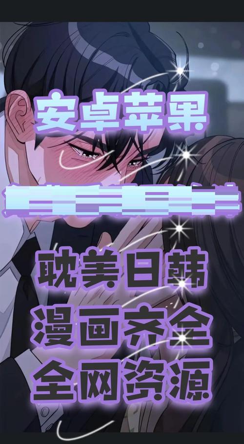 公么与儿女息全文在线阅读 | 家庭情感小说