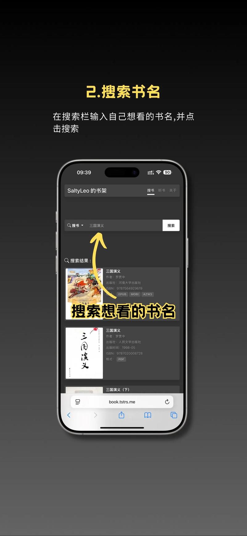 荒唐仙医最新章节_荒唐仙医在线阅读全文_笔趣阁