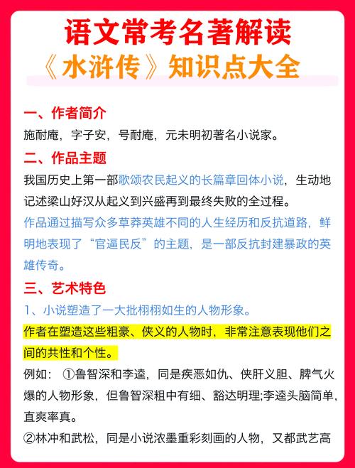 重生之春怀缱绻全文免费阅读 | 小说在线阅读