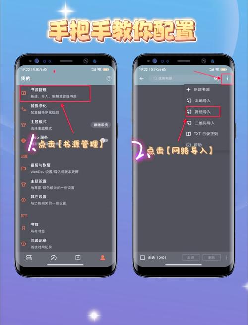纸飞机潭石全文免费在线阅读 | 热门小说推荐