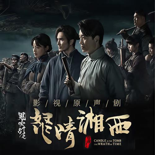 乡村禁爱全文阅读 - 热门乡村情感小说在线免费看