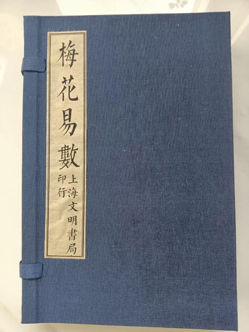 《红岩》名著在线阅读 | 红色经典小说全文免费看