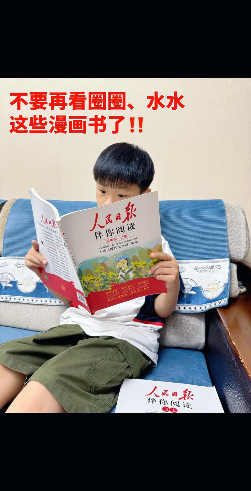 莫负寒夏小说全文免费阅读_丁墨经典作品在线看