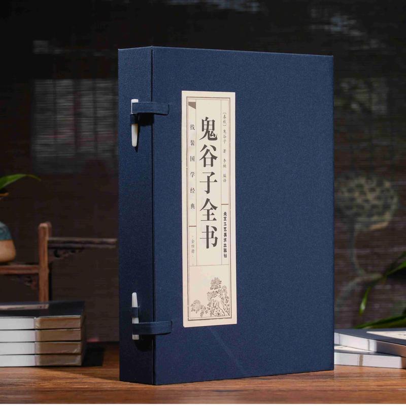 《云海玉弓缘》全文在线阅读|梁羽生经典武侠小说