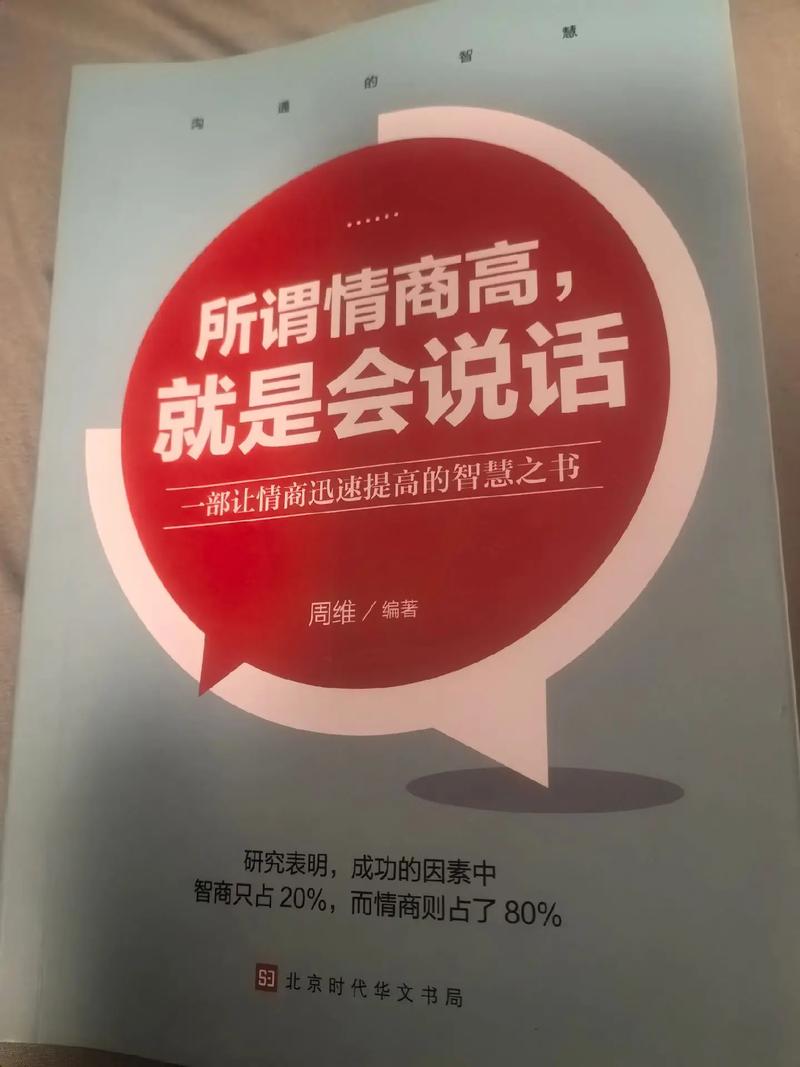 红楼梦白话文在线阅读 | 轻松读懂经典名著