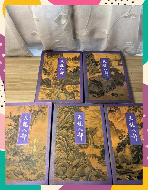 《二号首长》全文在线阅读 | 官场权谋小说精选