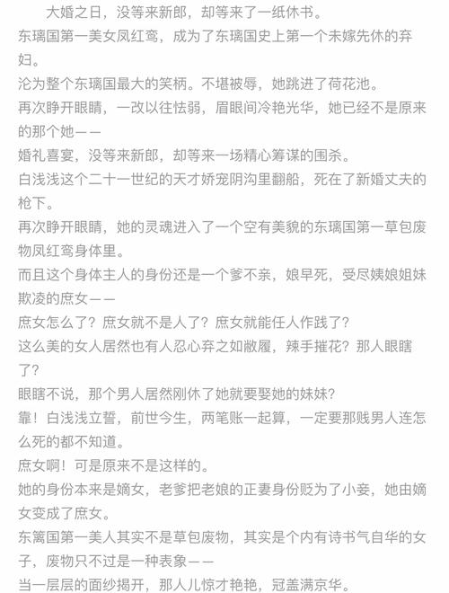 林清玄经典散文在线阅读 | 禅意美文精选合集