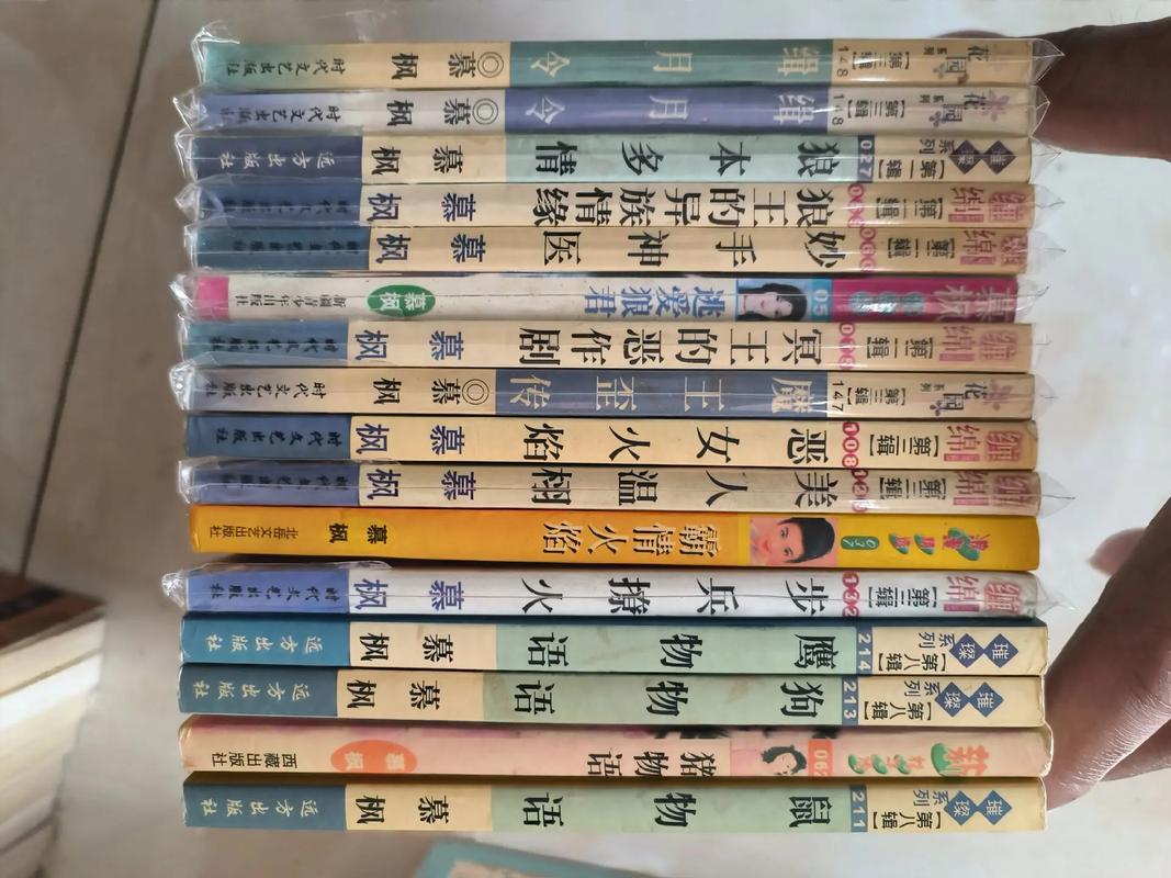 神秘复苏免费完整版在线阅读｜最新章节无弹窗