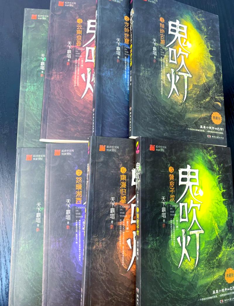 少妇白洁小说全集在线阅读 | 经典都市情感小说