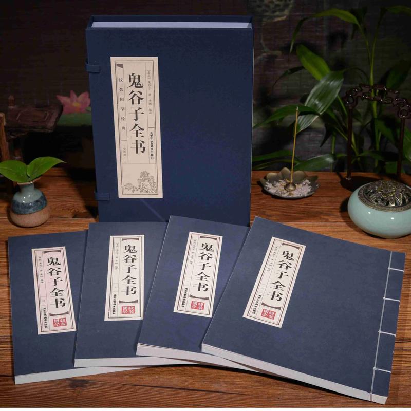 羊皮卷在线阅读1-10：经典励志全书完整版