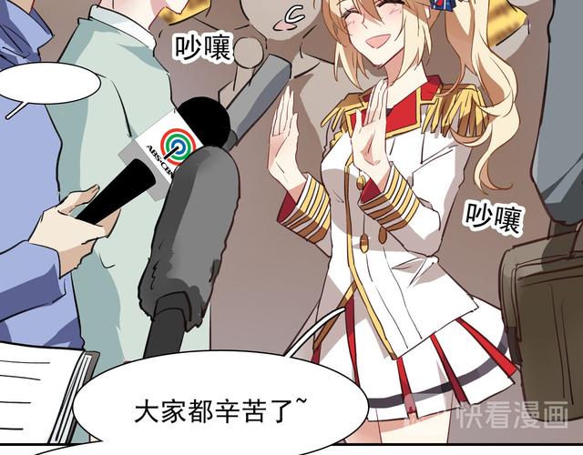 大团结在线阅读第35章 | 最新章节免费阅读