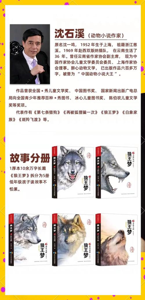 微型小说在线阅读：短篇精选，一秒入戏