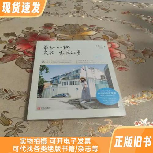 史记白话文在线阅读｜轻松读懂经典史书全文