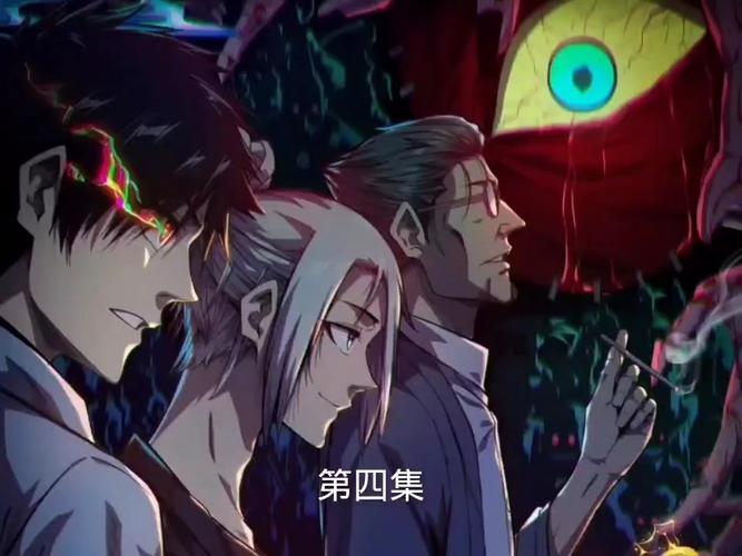 悼亡者的归来全文在线阅读 | 经典悬疑小说免费