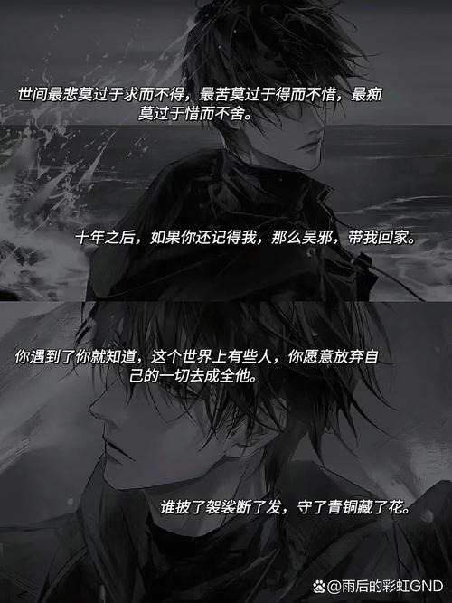 纸飞机潭石全文免费在线阅读 | 热门小说推荐