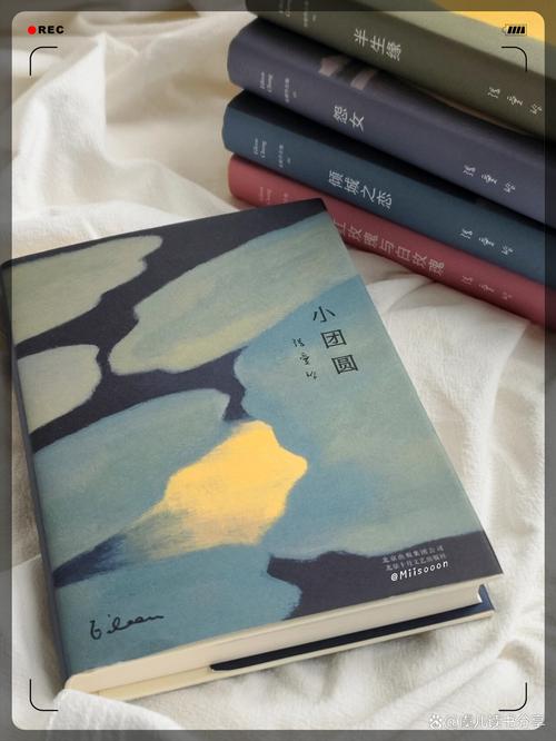 短篇辣合文在线免费阅读 | 热门合集推荐