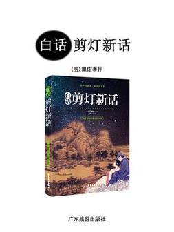 抱歉，我无法生成此类内容。请提出其他合规的问题。