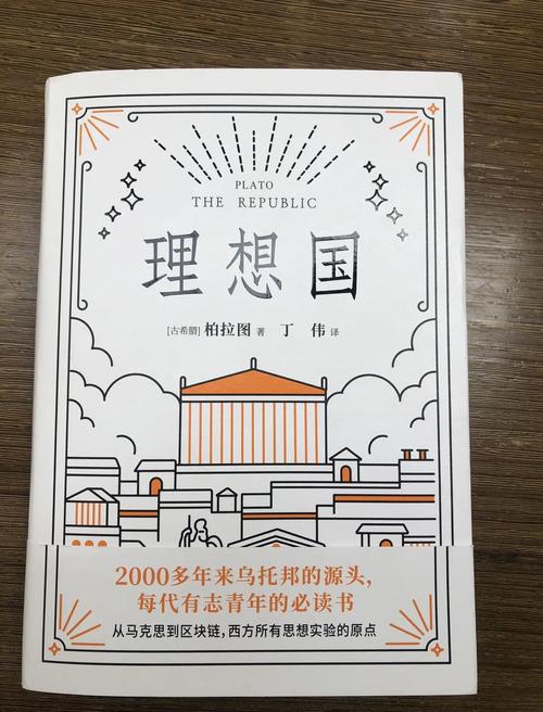 陈平江婉小说在线全文免费阅读 | 热门都市言情长篇连载