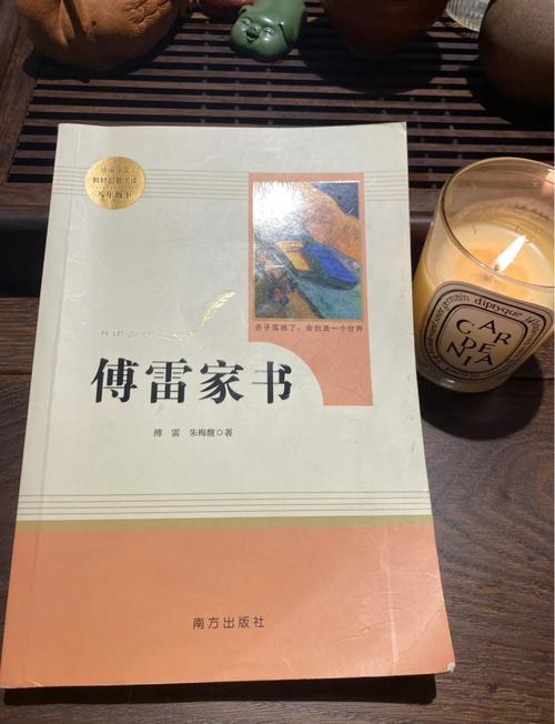 狂侠天骄魔女全文在线阅读 - 经典武侠小说免费阅读