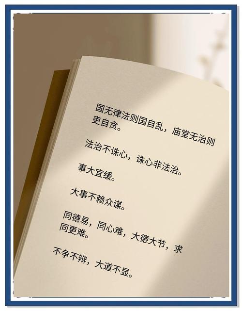 东北大炕全文免费在线阅读 | 经典乡土小说